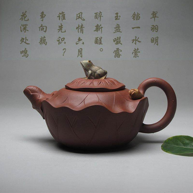 宜兴国工紫砂壶真品仿生器全手工吴金兰原矿底槽清荷塘蛙趣泡茶壶