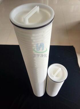 pp聚丙烯大流量水滤芯HF60PP005A60英寸