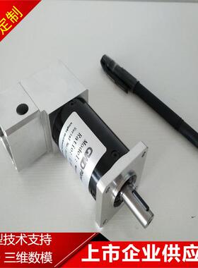 格瓦WPLF40直角轴减速机38步进电机配套纽卡特款PLF行星减速机