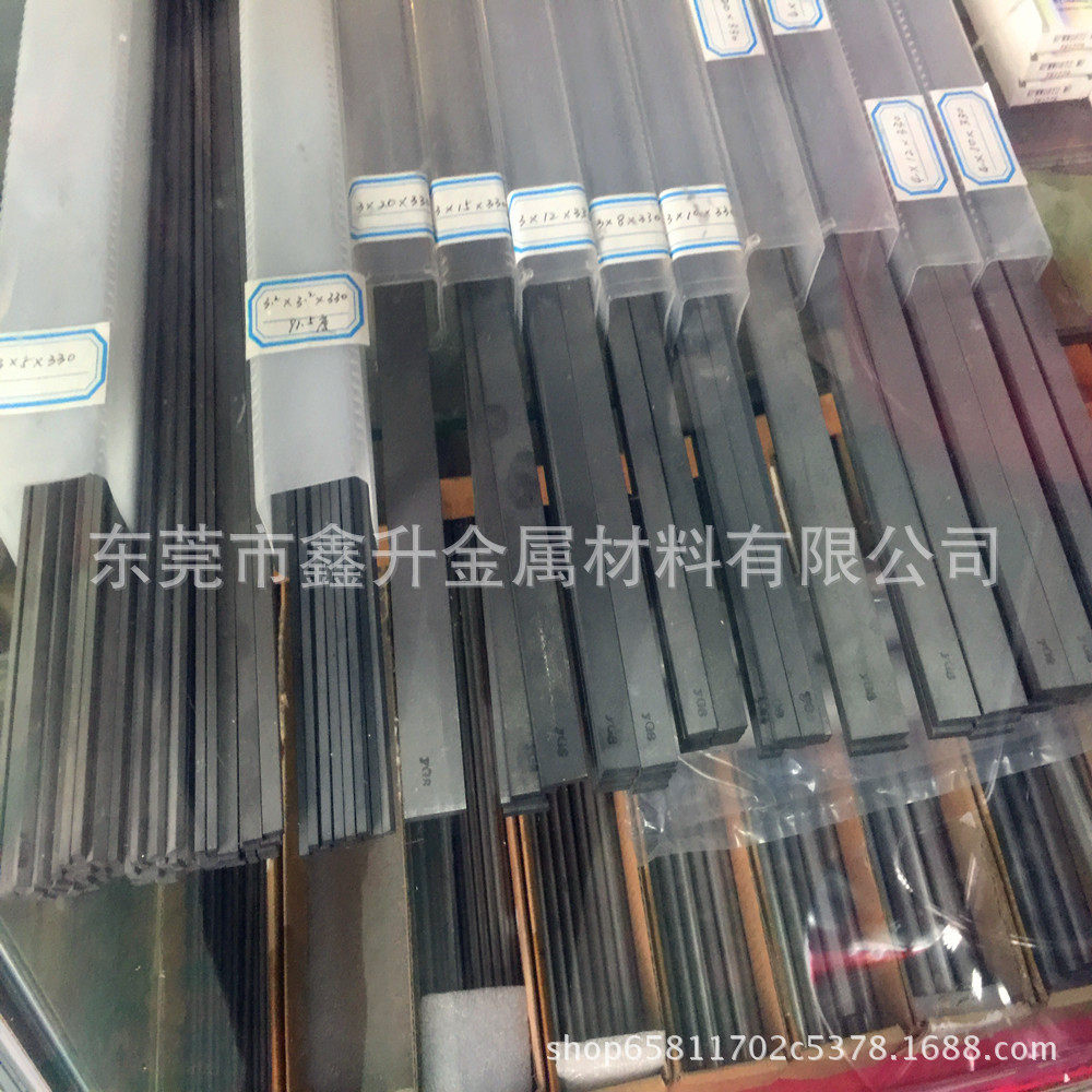 供应株洲YL10.1硬质合金刀条超高硬度YL10.1钨钢长条规格齐全