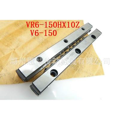 THK交叉导轨VR6-100HX7ZVR6-150HX10Z6100T6150TV6-100