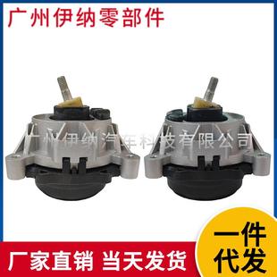 2211685425122116854252适用宝马F20F25F26胶发动机支架胶垫
