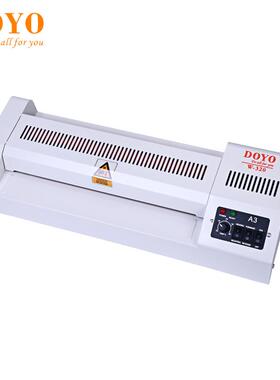 出口W320过胶机照片覆膜机文件过塑机a3冷裱热过塑机a4