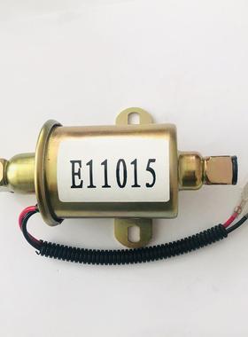 E11015直销燃油泵A029F887A047N929149-2620E11007E11009