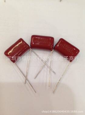 CBB22400V334JP15金属膜高频电容5%