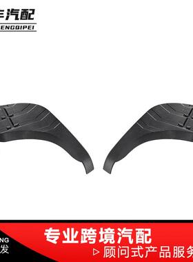 保险杠521630C040521640C040适用于丰田热销