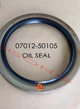 07012-50105714-07-39120变速箱连轴节油封WA470-6装载机配件