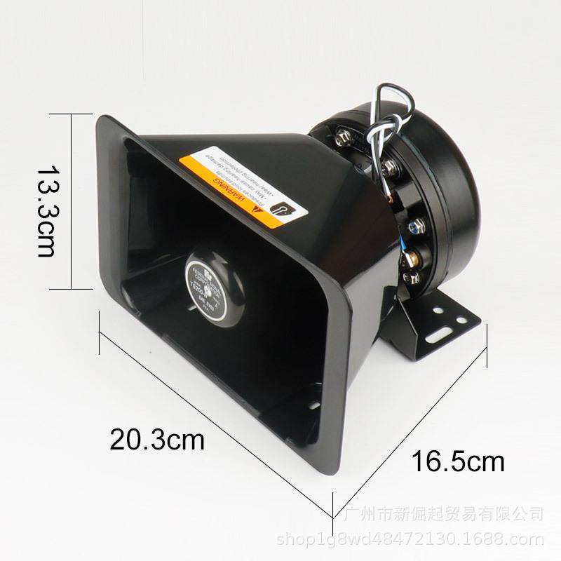 汽车警报器黑锋喇叭方口喇叭200W300W400W瓦车载扬声器12V24V通用,节庆用品/礼品,新娘配件,淘宝优惠券,粉丝福利购,淘宝优惠卷