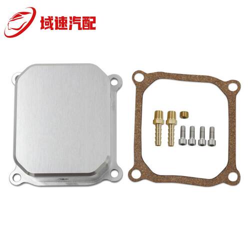适用于Predator212ccHemi6.5HP发动机的铝制气门室盖