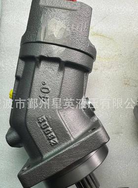 液压柱塞可变泵力士乐A2FO23A2FO32A2FO45A2FO63A2FO107