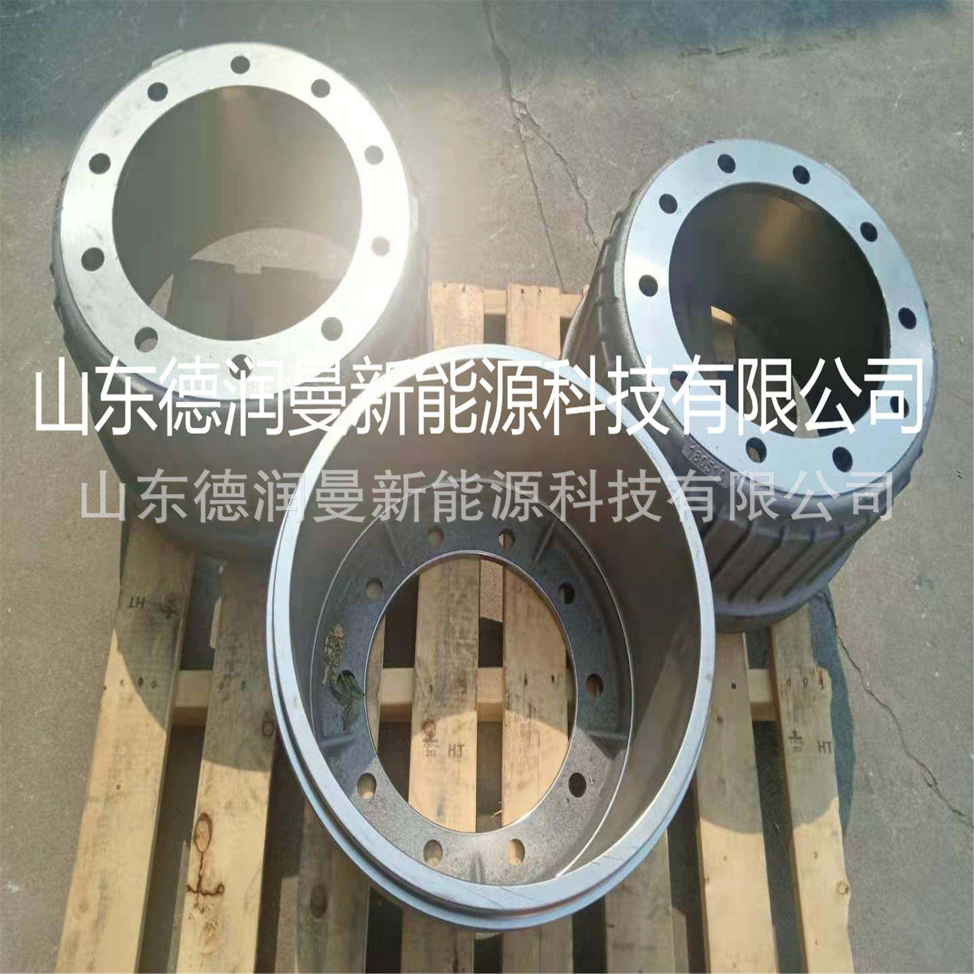 青岛解放悍V刹车锅轮毂喇叭车门壳价格图片制动鼓