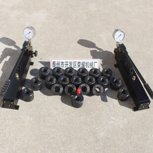 M30M36M42M45采煤机液压锁紧螺母分条机超高压螺纹锁紧螺母