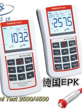 德国EPKMIniTest4500N08.Cr涂层测厚仪膜厚仪油漆电镀层测厚