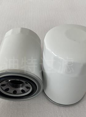 替代573083旋装铁壳滤清器液压油滤芯