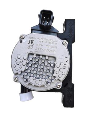 适用于岚图VOYAHFREE电机水泵总成/130713002