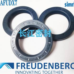 790 13进口CFW外螺纹双唇油封28 120 BAFUD2SLX730