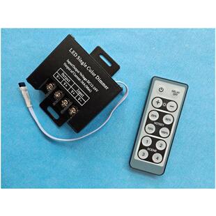 大功率调光器12V大电流控制开关灯带灯条发光字树脂字广告牌36A