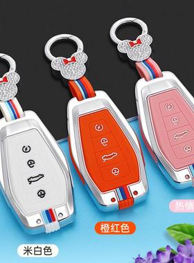 专用吉利汽车钥匙套gl新帝豪gs远景x6缤越缤瑞博瑞嘉际星瑞包扣壳
