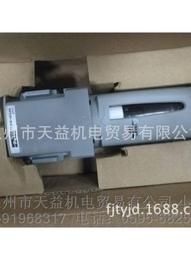 P32FB14EGAN气动三联件-天益机电供应液压气动