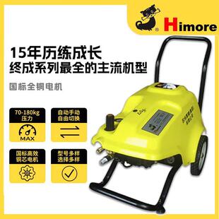 黑猫高压清洗机BCC1217C黑猫洗车机380V水泵BCC1217E