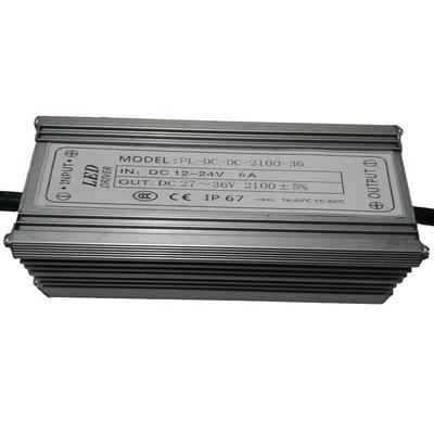 质保2年32V3A3c低压100w40-80V工矿灯调光电源LED驱动