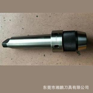 MTA5 莫氏5号扁尾钻夹头 APU16大型摇臂钻床专用钻夹头一体式
