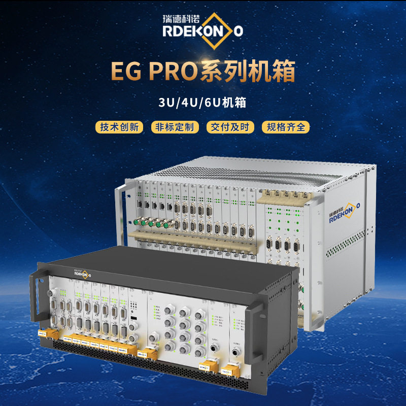厂家直销标准3U工控机箱3U450工业灰电脑机箱多规格服务器机箱