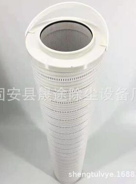 吸油过滤器液压油滤芯HC9901FDP13H水泥厂滤油机预过滤滤清器