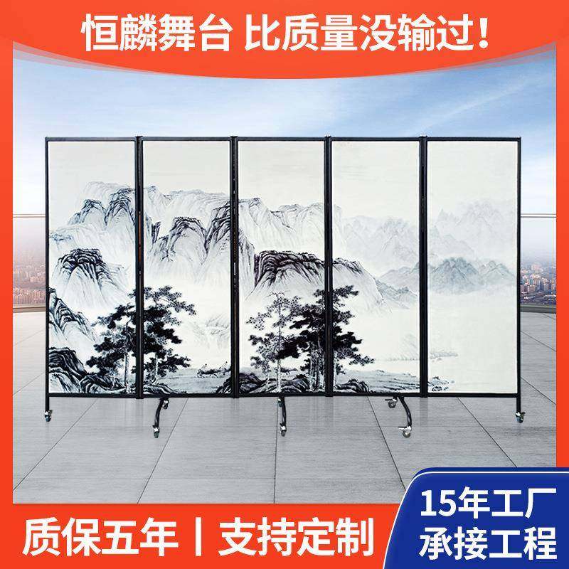 新中式山水屏风折叠酒店水墨隔断屏风办公室移动装饰屏风,农用物资,其他肥料,淘宝优惠券,粉丝福利购,淘宝优惠卷