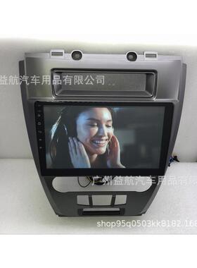 适用于北美福特Fusion导航仪10款款智能中控安卓大屏倒车一体机