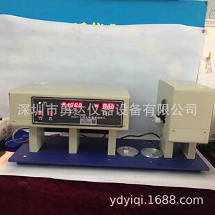 WGT-S透光率雾度仪玻璃显示屏雾度测定仪透明塑料透射雾影仪