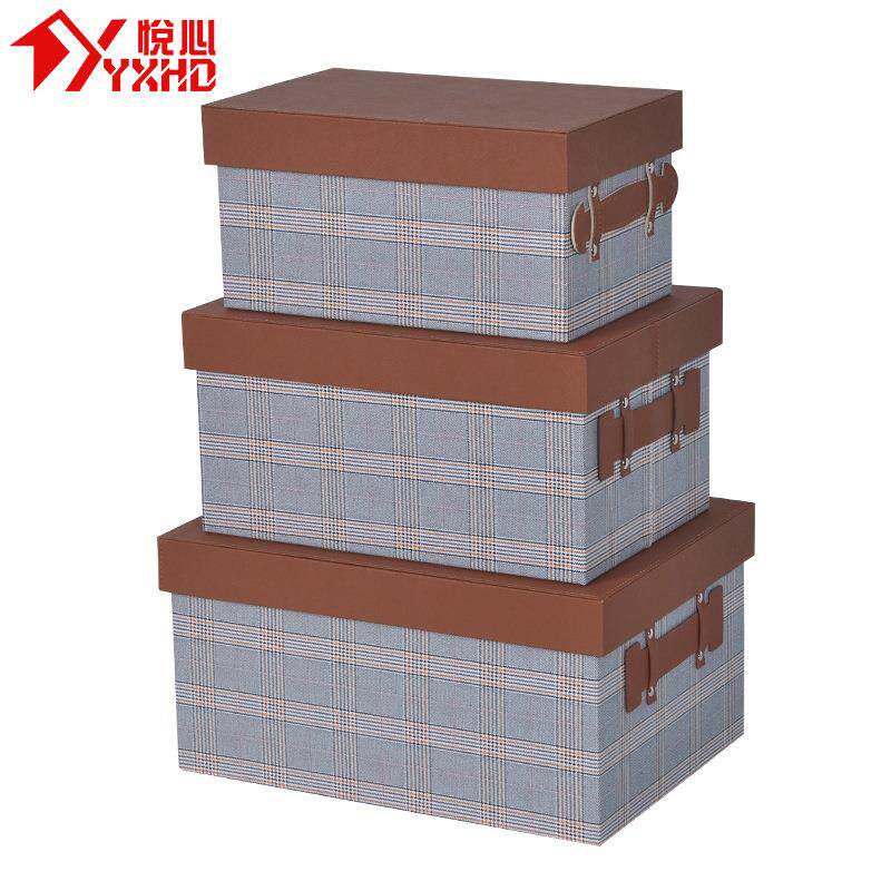 现代轻奢皮革收纳箱样板间衣帽间家用车载整理箱储物箱装饰摆件
