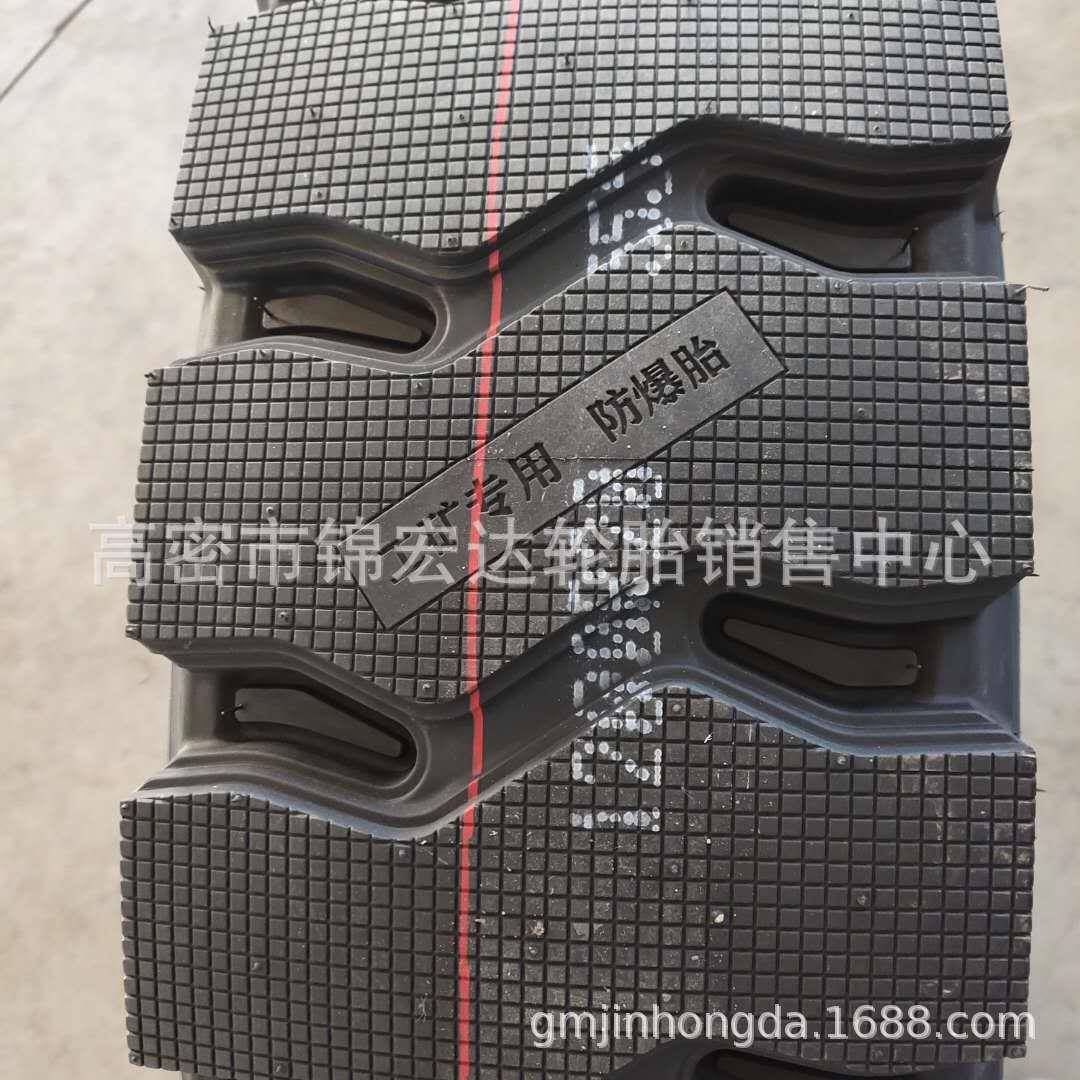 矿山轮胎1200R20前四后八自卸车12.00R20轮胎