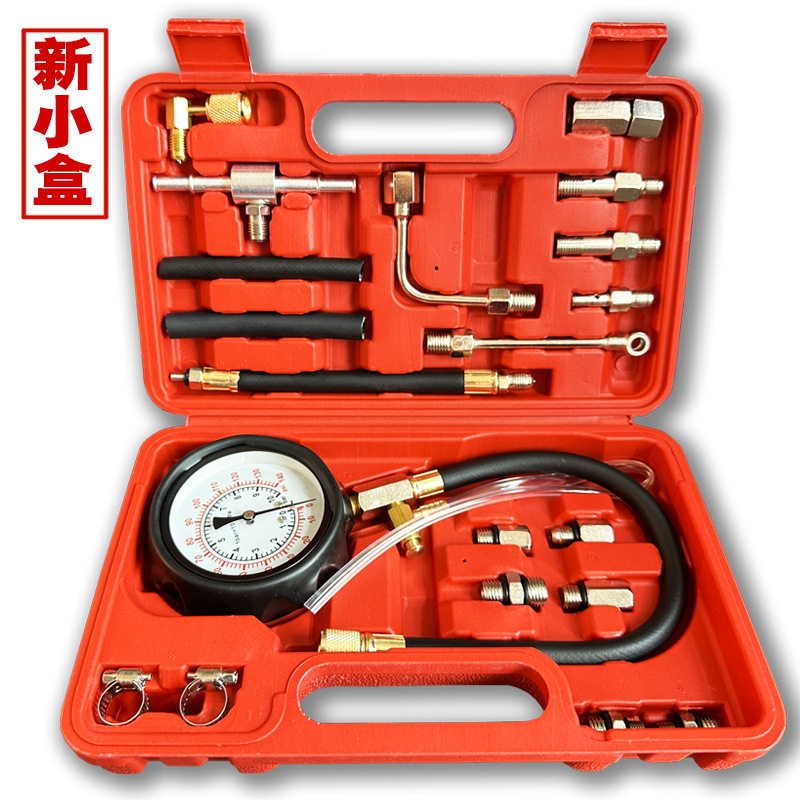 汽车燃油压力表/油压表/电喷压力表/汽油压力表TU-114工具批发