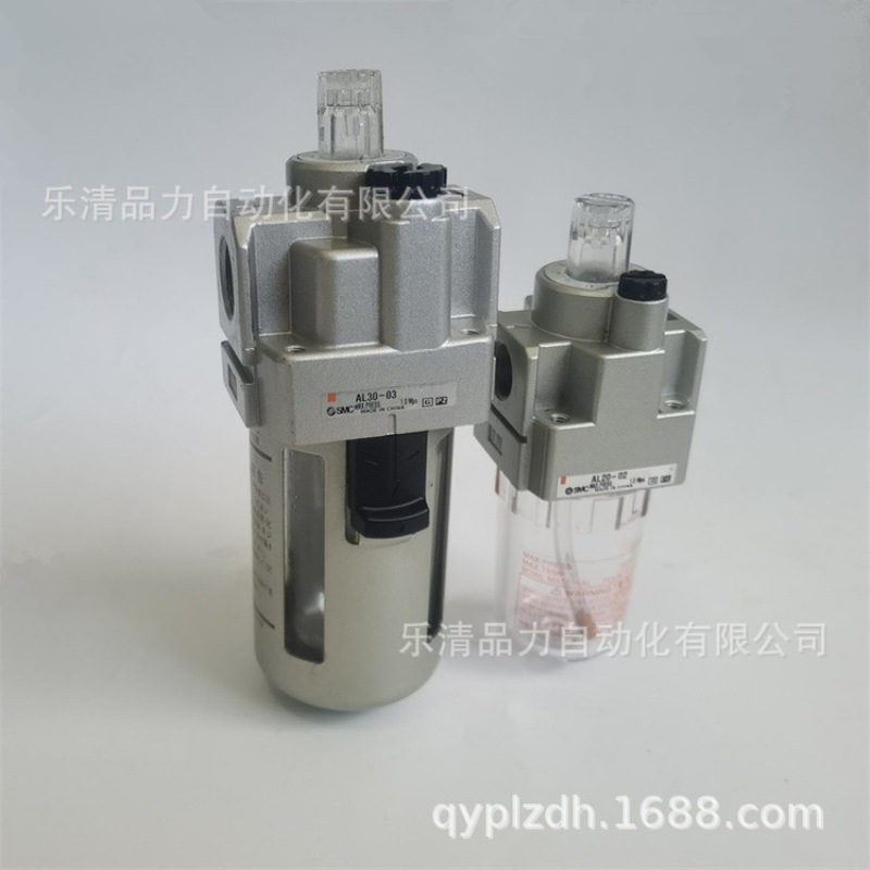 油雾器AL10/AL20/AL30/AL40-M5-01-02-03-04-01B-03B-04B-R给油器