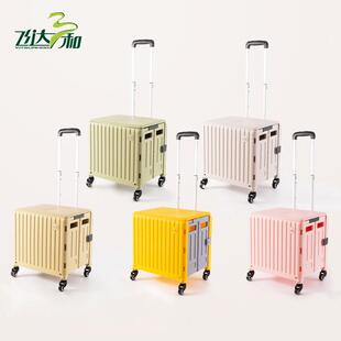 双艺收纳箱露营折叠收纳箱大容量超大带滑轮外出塑料拉杆整理箱