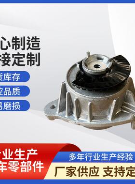 奔驰W447发动机机脚胶447241031344724104134472410013带液压