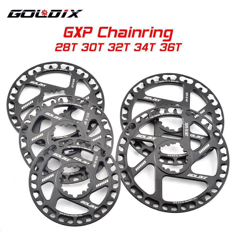 GOLDIX自行车带护盘牙盘GXP三钉28T-36T超轻护齿盘儿童自行车盘片
