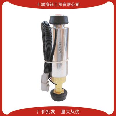 东风康明斯ISL8.9发动机总成电子输油泵配件C4937766
