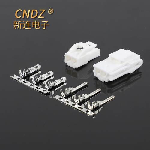 直销YL电子条形胶壳端子连接器接插件