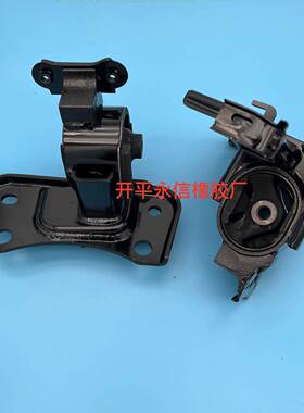 AA12372-28390生产日系列发动机机脚胶支架