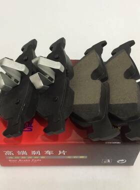 D1171/1267适用于宝马3系后刹车片12款BMW:E87/E90/E84陶瓷刹车片