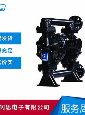 固瑞克Husky10501寸Al/316气动隔膜泵多种材质可选工业金属泵