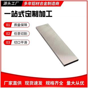 高温合金GH706GH128GH2909GH130GH698GH30规格齐全