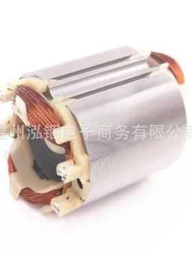 牧田HR2022HR2453HR2432HR2020HR2021定子