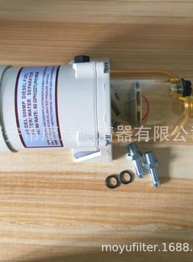 商用车柴油船改装配件燃油水分离器OE号500FG滤清过滤器500FH总成