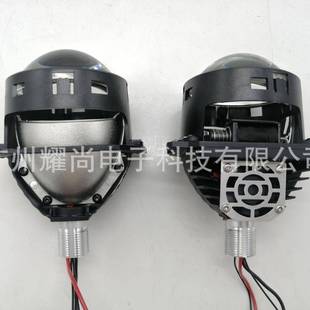 2.5inch3inchledprojectorheadlightlens汽车LED透镜