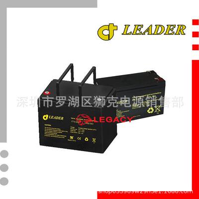 瑞典LEADER蓄电池CTG17-12、12V17AH工业零部件、船舶绿色能源