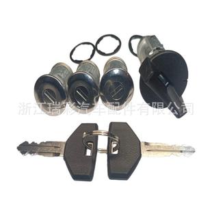 工厂直发热销点火锁开关适用于吉普702419 DL48154720929K