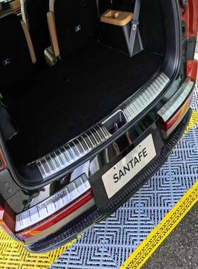 专用23-24款现代途胜L后备箱门槛条改装饰配件后尾箱防刮保护板贴